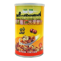 【二林鎮農會】蕎麥薏仁水果脆片(300gx4罐)
