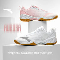 Giày Cầu Lông, Nữ ANTA, Pickleball, Bóng Chuyền, Bóng Bàn, Giày Chống Mài Mòn Ổn Định, 1225B4461