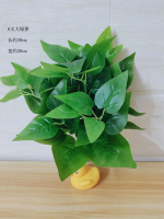 人造花 仿真植物仿真綠植假花草室內外背景墻裝飾綠蘿龜背葉子隔斷柵欄插花束配材
