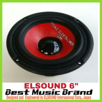 SPECIAL PROMO SPEAKER ELSOUND 6 INCH WOOFER ORIGINAL