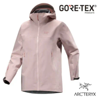 【ARCTERYX 始祖鳥】女 Beta Gore-Tex 防水透氣連帽外套(僅300g)X000009239 野玫瑰粉
