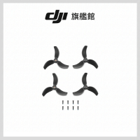 【DJI】Avata 2 螺旋槳(聯強國際貨)