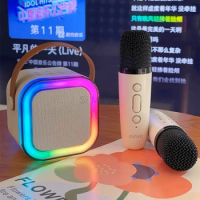 K12 Portable Wireless Kid Karaoke Bluetooth Speaker Mini Microphone Family Singing KTV Audio Outdoor Card Subwoofer Music Center