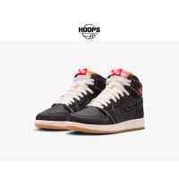 Sepatu Basket Anak Nike Air Jordan 1 Retro High OG Flight Club Grade School  II9927-001