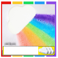 牛奶香味彩虹雲朵泡澡球兒童氣泡彈(200克*3塊)