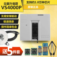 VS4000P general purpose programmer brush laptop bios motherboard flash microcontroller memory read and write burnerAT89C51/52