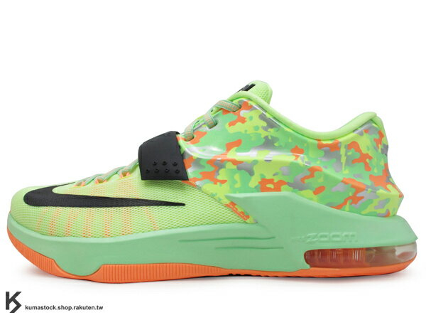 Kd best sale 7 se