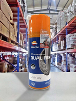 『油工廠』REPSOL QUALIFIER CHAIN DRY 乾式 鏈條 潤滑油 鏈條油 400ml 公司貨 PTFE