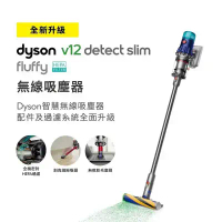 【Dyson】吸塵器 SV34 V12 DTSlim Fluffy_全國電子