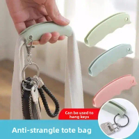 Plastic bag handles for convenient shopping, non-slip, energy-saving, bag handles for home use. Bag 