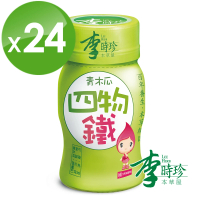【李時珍】青木瓜四物鐵8瓶x3盒 共24瓶