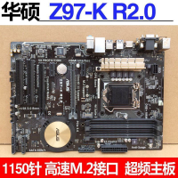 【1605人收藏】充新Asus/華碩Z97 -K\C\P AR主板4790K 1231 4590 1150針CPU裝M.2-享樂