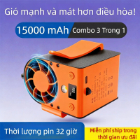 Tirek F17 - 3in1: Quạt lưng + Sạc 15.000mAh + Phụ kiện. Dùng 48h, tặng dây đeo chống mồ hôi