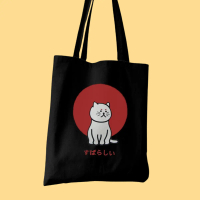 SERBA SEPULUH - Tote Bag Tas Jinjing Wanita/Pria Bahan Kanvas Ukuran Besar 35x40 Muat Laptop 13 Inch