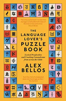 Non Fiction book - LANGUAGE LOVERS PUZZLE BOOK - 9781783352197