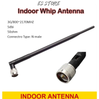 Indoor Whip Antenna 800mhz to 2200hz GSM 3G WCDMA Mobile Phone Signal Antenna Repeater antenna