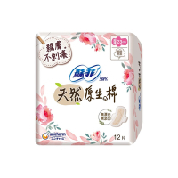 蘇菲 天然原生棉超潔翼日用23cm(12片X6包)