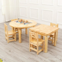 免運 幼兒園實木桌子椅子圓桌學生餐桌正方形課桌兒童家用學習桌椅套裝 可開發票