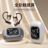 Cross-border Smart Translation JM16 Bluetooth Earphones Full Color Touch Screen Ultra-long Battery L