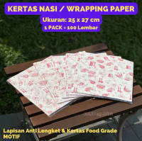 Kertas Nasi Kfc / Kertas Minyak / Kertas Nasi Laminasi 22.5 X 27 & 25 X 27 Cm Motif Universal isi 10