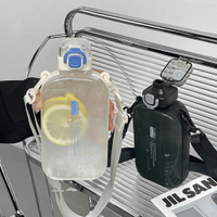 扁平水壺 扁水壺 方形水壺 造型水壺 750ml 防摔直飲水壺 水壺 簡約塑膠杯