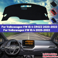 Kualiti Tinggi Untuk Volkswagen VW ID.4 CROZZ / ID.4 2020 2021 2022 Tikar Penutup Papan Pemuka Teduh