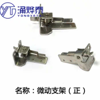 YYT 5PCS Gas water heater switch bracket Micro switch Water-gas linkage valve Universal water valve assembly switch bracket
