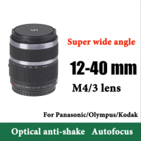 Camera Lens 12-40mm F3.5-5.6 M4/3 Motorized Zoom Lens For XiaoYI For Panasonic G1 G2 G3 G5 GM20 For Olympus EPM1 EPM2 E-P2 E-M5