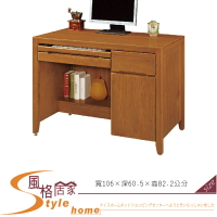 《風格居家Style》一路發3.5尺實木辦公桌 227-6-LD