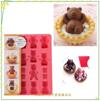 asdfkitty*貝印 COOKPAD小熊風呂矽膠模型/巧克力模/果凍模/蛋糕模/冰塊模/手工皂模-日本正版商品