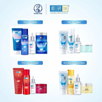 HADA LABO Set 4 Langkah Advanced Skincare Set - For Dull Skin