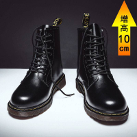 LZD  รองเท้าบูทมาร์ตินผู้ชายเพิ่มความสูงด้านใน 10CM รองเท้าบูททำงานสไตล์อังกฤษหุ้มข้อสูงรองเท้าแฟชั่