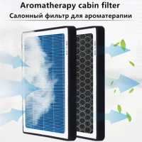 Aromatherapy Cabin Air Filter For Faw Besturn B70 (D357 2020 2021 2022 2023) Nat/E05 / Saic Maxus T60/T90 / Auto Parts