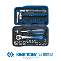 【KING TONY 金統立】專業級工具 39件式 1/4” DR. 綜合套筒組套(KT-2539MR-AM)