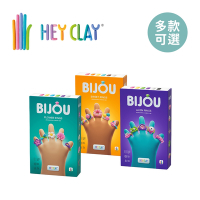 Hey Clay 美國 智塑輕黏土 (5件組) - 多款可選