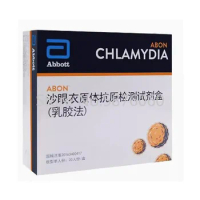 Abbott Home Self Chlamydia Trachomatis Test Reagents for Laboratory 20pcs Per Box