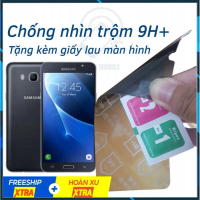 Dán chống nhìn trộm dành cho Samsung J7 2016, J7 Plus, J7 Core, J7 Duo, J7 Prime, J7 Pro - Dán cường