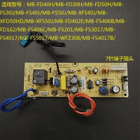 แผงวงจรหลักของหม้อหุงข้าว, MB-P10-V01 แผงพลังงาน, FD40H และ FS40J แผงวงจร, FD50H อุปกรณ์เสริม, FD302