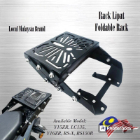 Adjustable Lipat Monorack RSX Y15 LC135 Y16 Vario Nmax Lagenda Future EX5 Dash Raider Wave Alpha Ego
