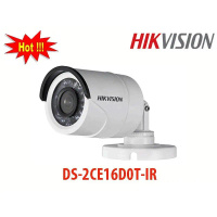 Camera 2.0 HDTVI 2MP HIKVISION DS-2CE16DOT-IR (Sắt)
