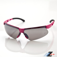 【Z-POLS】舒適運動型系列 質感桃紅框搭配電鍍鏡面黑帥氣運動太陽眼鏡