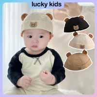 Cartoon Kids Brimless Hat Cute Bear Ear Infant Beanie Cap Korean Adjustable Toddler Docker Melon Cap