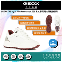 GEOX Pg1x Abx Woman 女士防水抗滑高爾夫運動休閒鞋 白/紅(AMPHIBIOX™GW3F702-02)