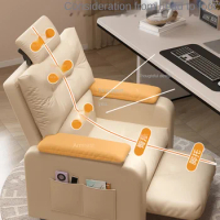Computer sofa chair is comfortable, sitting, gaming chair, dormitory study, office chair, home bedroom back chair