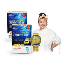 【Endear穎達生技】德國頂級 rTG 魚油60顆x2入組(林美秀推薦/德國KD原廠授權/母親節禮物)