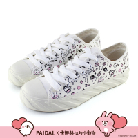Paidal x 卡娜赫拉的小動物 愛麗絲系列滿版棉花糖鞋餅乾穆勒鞋-小白鞋
