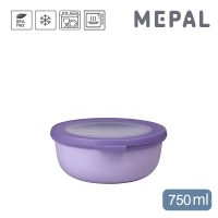 【MEPAL】Cirqula 圓形密封保鮮盒750ml-薰衣草紫