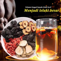 【24H Shipping & NEW 2025 】 Men's 5 Treasure Tea (Men's Long Lasting Health Tea) Ready Stock Halal No