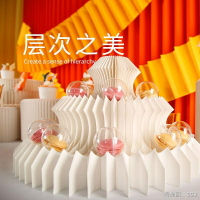紙藝 創意甜品臺商業蛋糕擺臺企業周年開業典禮甜品展示臺茶歇點心塔