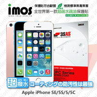 【愛瘋潮】99免運 iMOS 螢幕保護貼 For Apple iPhone SE / 5 / 5S / 5C iMOS 3SAS 防潑水 防指紋 疏油疏水 螢幕保護貼